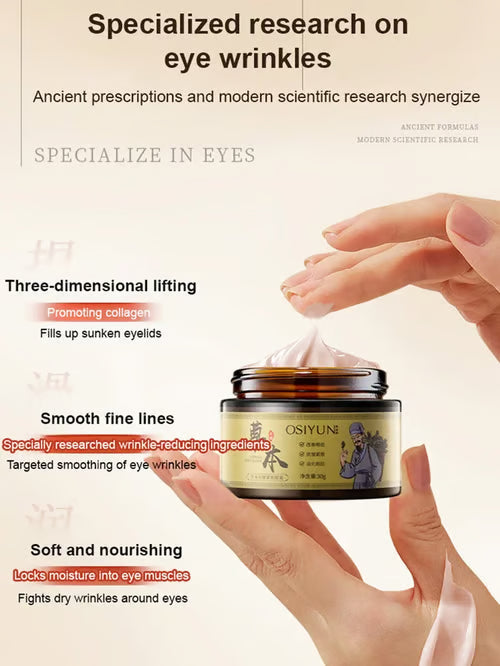 🔥BUY 2 GET 1 FREE🔥 Herbal Anti-Wrinkle Firming Eye Cream  (🎁Flash Sale - Don’t Miss Out)
